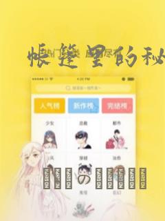 python simplehttpserver免费阅读