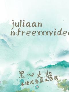 juliaannfreexxxvideo