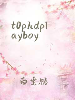 t0phdplayboy