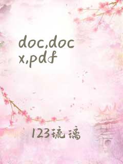 doc,docx,pdf