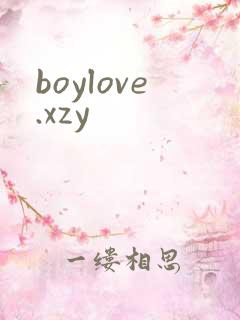 boylove.xzy