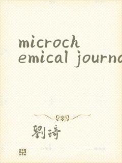 microchemical journal投稿收费吗