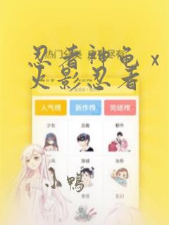 pythoncom.coinitialize()免费阅读