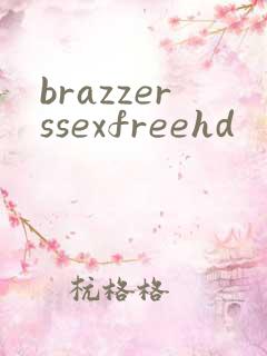 brazzerssexfreehd