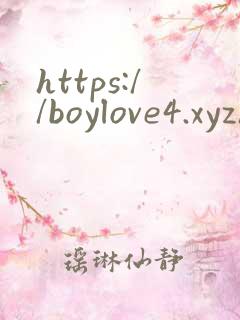 https://boylove4.xyz/