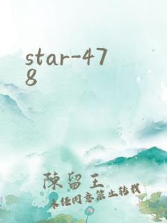star-478