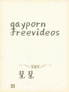 gaypornfreevideos