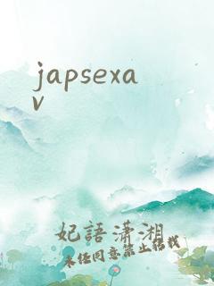 japsexav