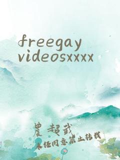 freegayvideosxxxx