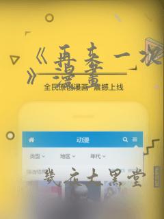 python 求log免费阅读