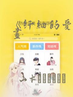 big booty butt ass pics