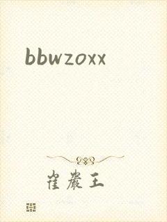 bbwzoxx