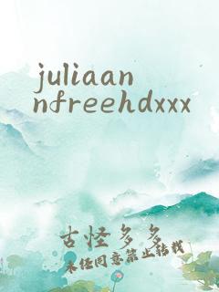 juliaannfreehdxxx
