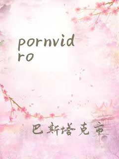pornvidro