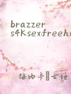 brazzers4ksexfreehd