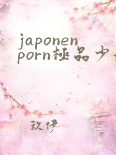 japonenporn极品少妇