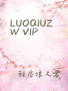 LUOQIUZW VIP