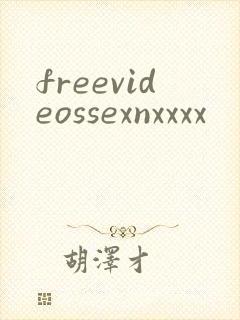freevideossexnxxxx