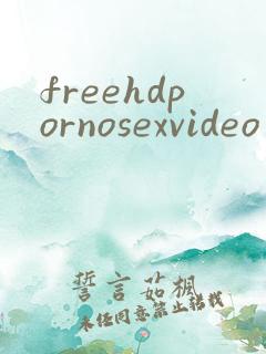 freehdpornosexvideo
