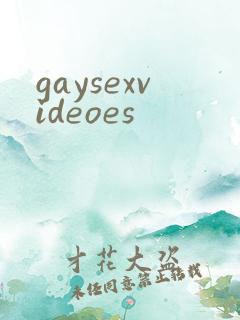 gaysexvideoes