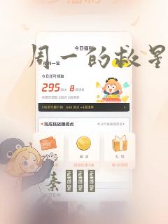 dotenv python免费阅读