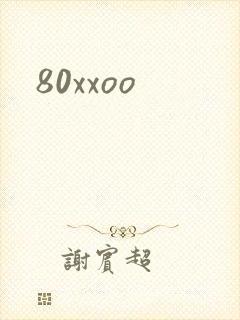 80xxoo