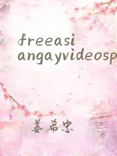 freeasiangayvideosporn