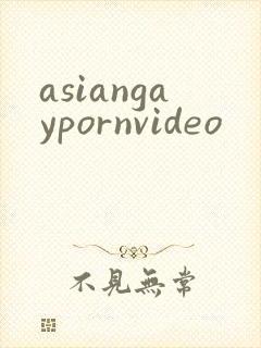 asiangaypornvideo