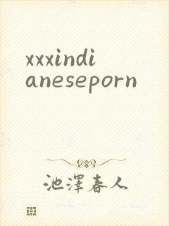 xxxindianeseporn