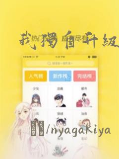 美人多汁双性np