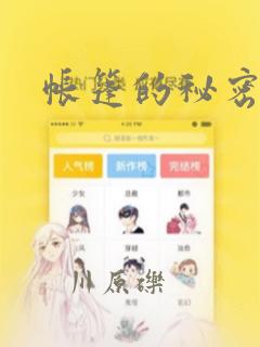 pythonstaticmethod免费阅读