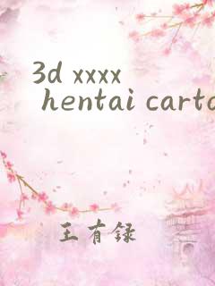 3d xxxx hentai cartoon