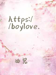 https://boylove.