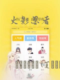 白头发女动漫link