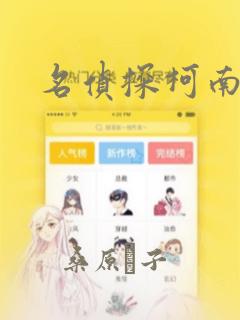 extcommunity免费阅读