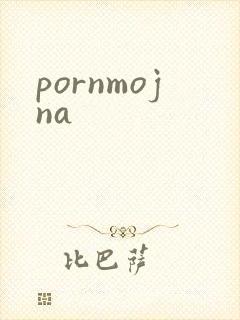 pornmojna