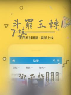 python chinesecalendar