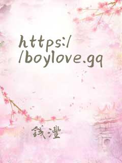 https://boylove.gq