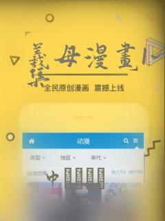 python multiprocessing poolink