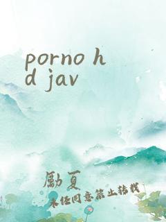 porno hd jav