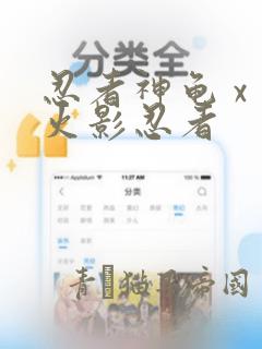 caningvideospankinglink