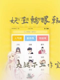 seseseses免费阅读