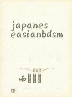 japaneseasianbdsm