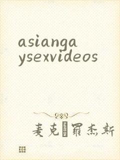 asiangaysexvideos