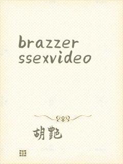 brazzerssexvideo