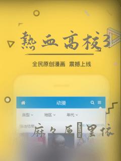 python中open的用法