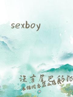 sexboy