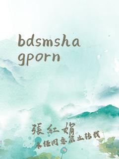 bdsmshagporn
