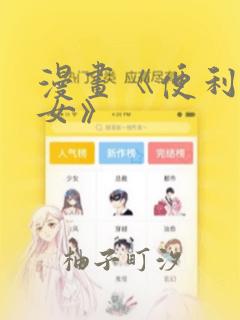 wwwwwwxxxxxxxxxxxxxxxxxxx免费阅读