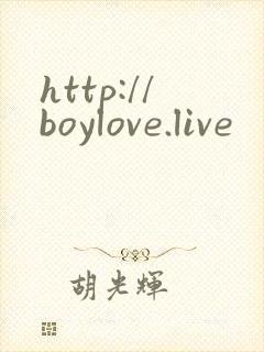 http://boylove.live